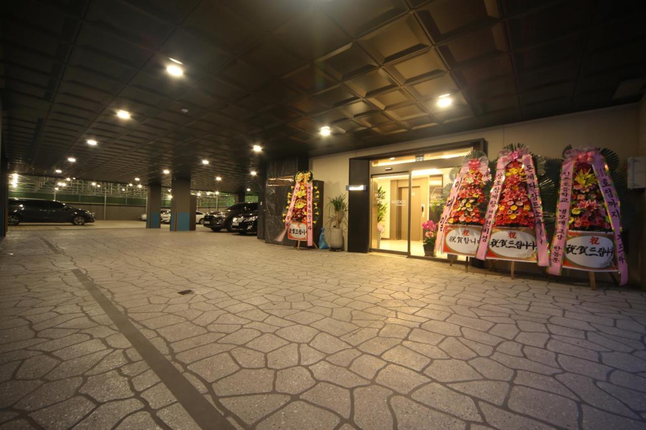 The Stone Bridge Hotel Sasang Busan Dış mekan fotoğraf